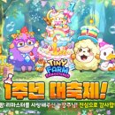 타이니웍스