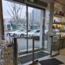 범어동물의료센터 | 24시 범어동물의료센터 슬개골탈구 수술 후기