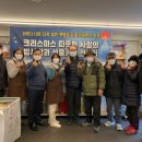 해돋는 마을 이미지