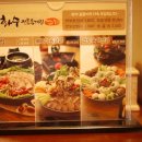 이화수 전통육개장 본점 이미지