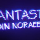 지에스 노래연습장 이미지