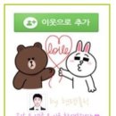 [창원 봉곡동] 부영 장독짜장 후기