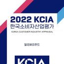 마라사랑본점