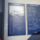 경현종합건설 주식회사 이미지