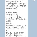 카니발 페이스리프트 계약 후 출고 예정!