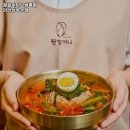 원할머니보쌈(상록수점) 이미지