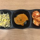 미소정멸치국수 | [전남 담양 | 미소댓잎국수] 담양 메타프로방스 국수 맛집 밥상의 내돈내산 솔직후기