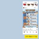 (주)더블비제주 | 일상｜업무 몰빵 당첨 ~ !