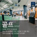 아트리파라다이스 네이버블로그