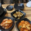 유성본가 누룽지삼계탕&오늘통닭