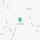구어1리 이미지