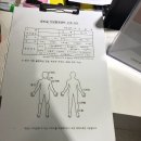 손길힐링센터 이미지