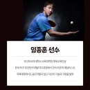 부산외국어대학교 교육대학원 이미지