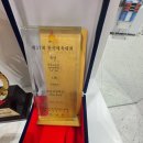 '미지의 서울' 팝업스토어 방문 후기 - 드라마 속 감동을 다시 느끼다.