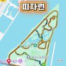 피자런 - 유성구 학하서로20번길 26-13 | 피자런
