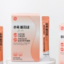 미쁨스토어 이미지