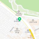 새롬토탈인테리어 - 부천시 오정구 역곡로472번길 84-1 | 새롬토탈인테리어