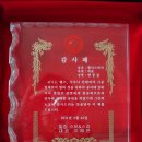 힐링스포&스파 네이버블로그