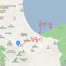 대왕암공원타워주차장화장실 이미지