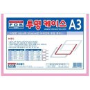 군자2 이미지