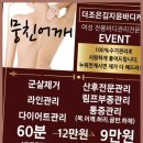 수원-0899 네이버블로그