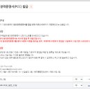 한국번역센터 티스토리
