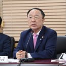 인하국제의원 이미지