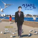 선창가 이미지
