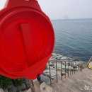 인명구조함-1 - 곡성군 | 인명구조함-1