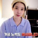 그 다음 이미지