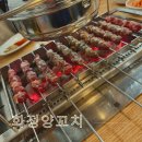 화정1교 사거리 1 | 목동역 맛집) 동네 숨겨진 맛집 “화정양꼬치” 솔직후기