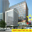 형통행정사 이미지