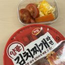 교동1리(신)(17신규) | 2/18 핏제리아라우로라, 노커로스터리, 평리통닭, 바밤