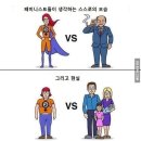 엄마부대 주옥순 ... 페미니스트로 변신! 이미지