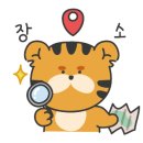 크로플판다 이미지