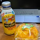 렛츠개릿 이미지