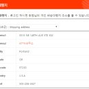 (주)피니쉬라인