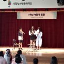 천보중학교 이미지