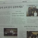 올림픽체육관 이미지