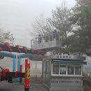 천안성성중학교 이미지