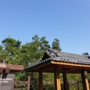 영어관광통역안내사 2019 최종합격 후기 -1편 [세종관광통역가이드학원]