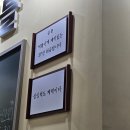 소전갈비 | 2026서울국제도서전:인간선언 첫째날 관람기✨️ 오픈런아니고 오후런한 후기