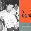 제이에이치글로벌 이미지
