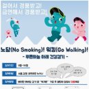 국민건강보험공단 달성지사 이미지