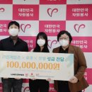 라인게임즈 주식회사 이미지