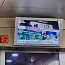 지양 어르신사랑방 | [보경사] 잠시 속세의 삶은 안녕