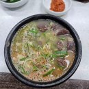 산호동274 이미지