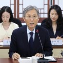 뉴스 - 무주군 한수로 21 | 뉴스