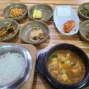 촌장두부마을 이미지