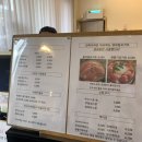 안락다락방 이미지
